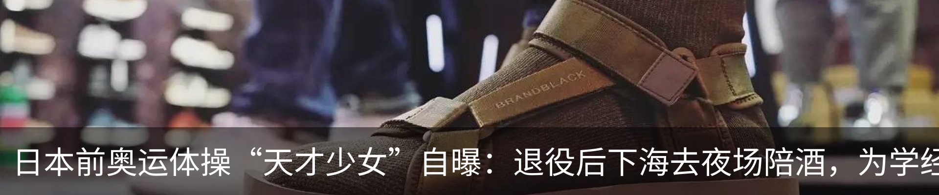行业资讯