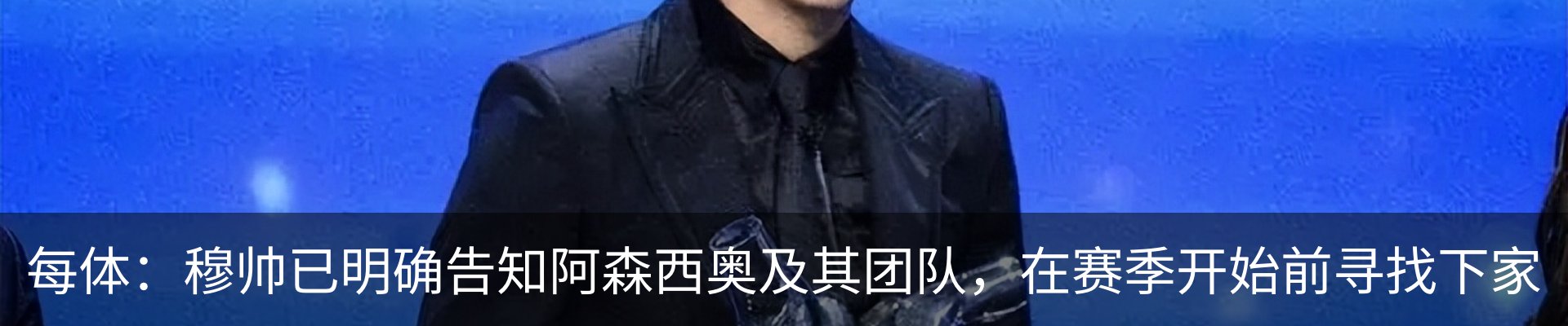 行业资讯