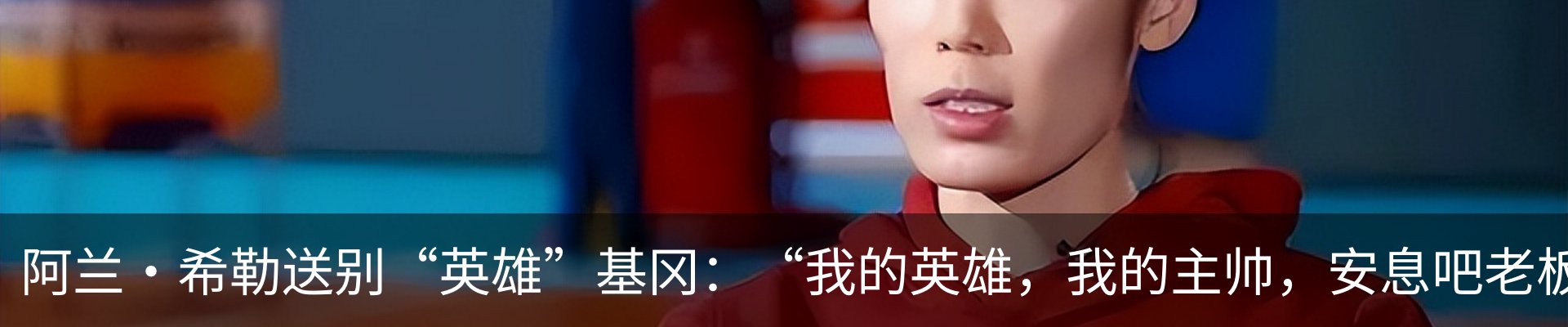 行业资讯