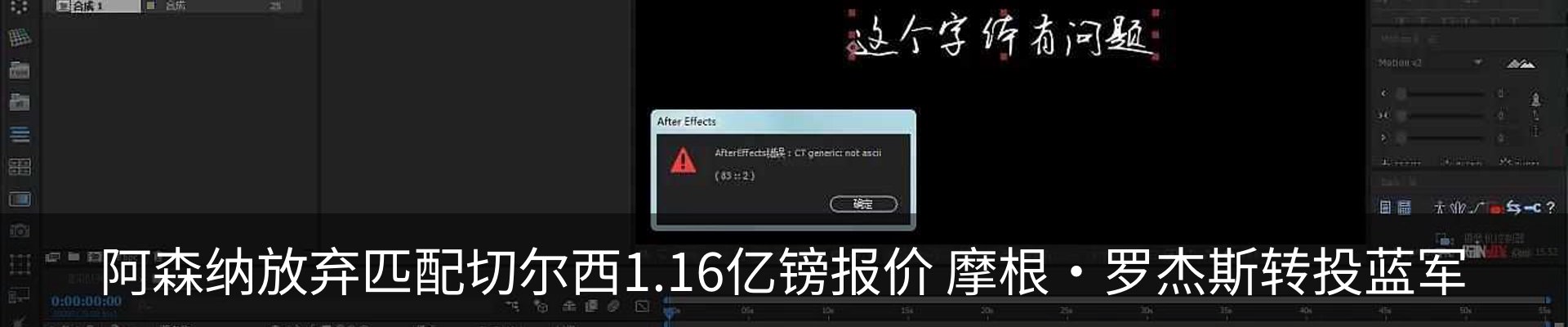 行业资讯