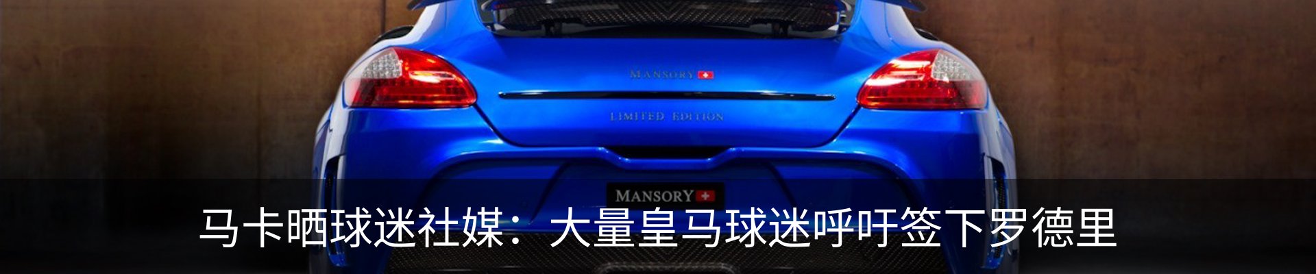 行业资讯
